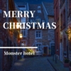 【モンスター・ホテル】モンスター・ホテルにもクリスマスがやってきた！ハートフルモ
