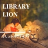 【としょかんライオン】もし、図書館にライオンがやってきたら？　心があったかくなる