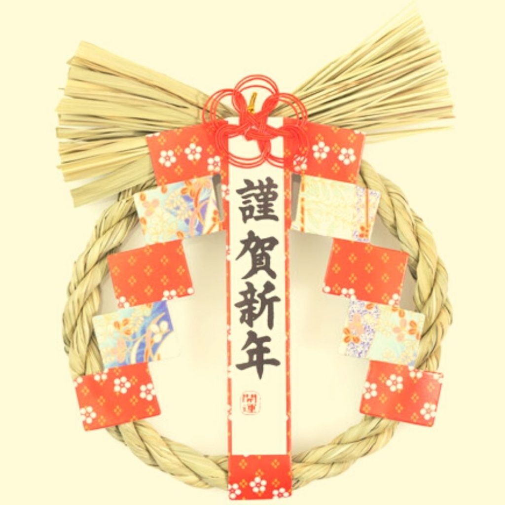 やくやもしおの百人一首　　久保田香里/作　坂口友佳子/画　くもん出版